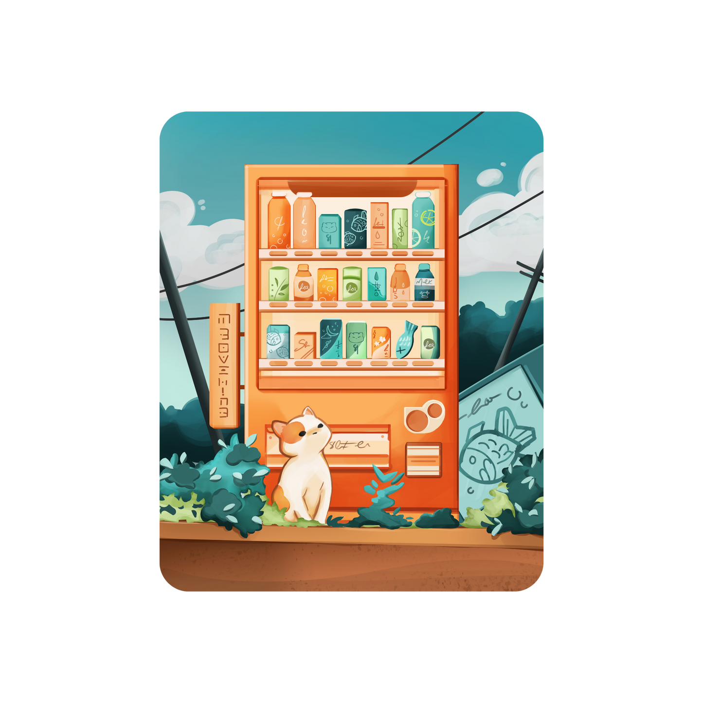 Vending Meowchine - Mini Print