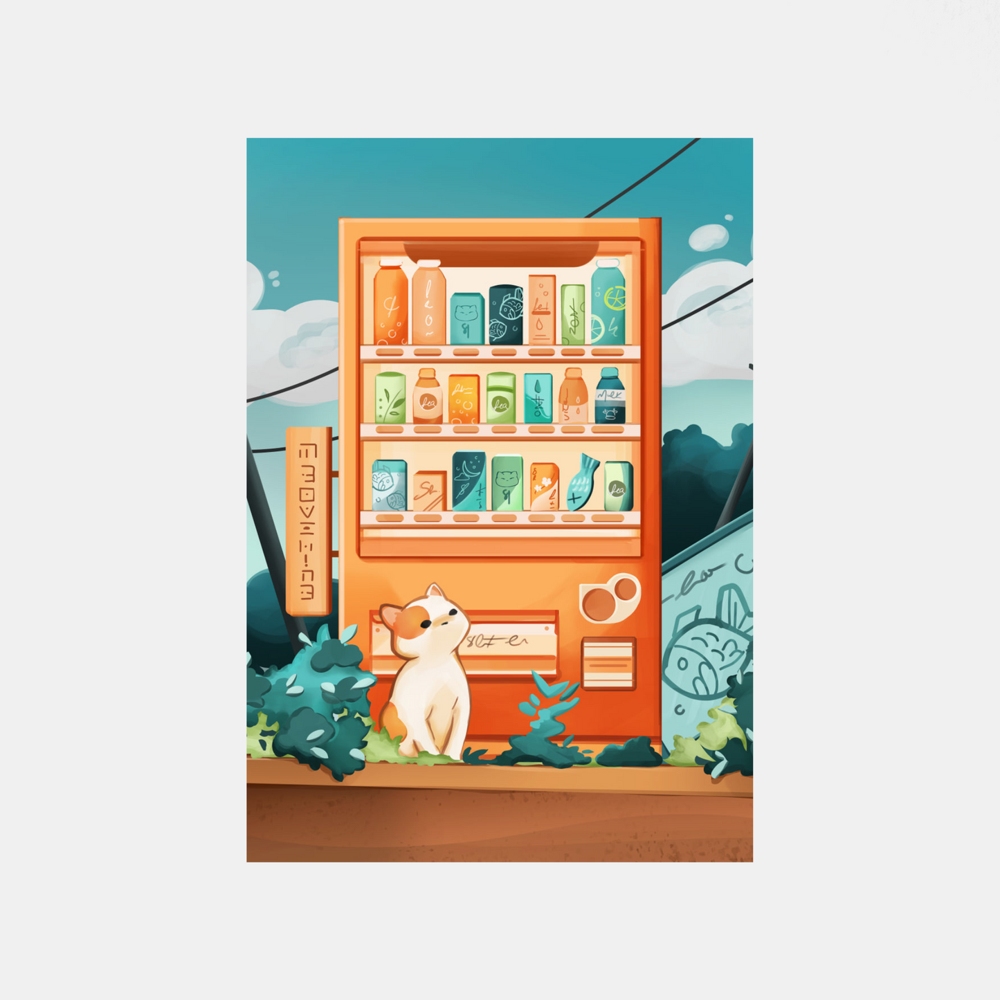 Vending Meowchine - Postcard Print